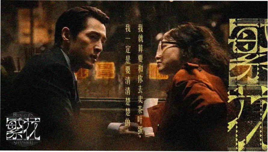免费看韩国电影 首尔之春 热门推荐